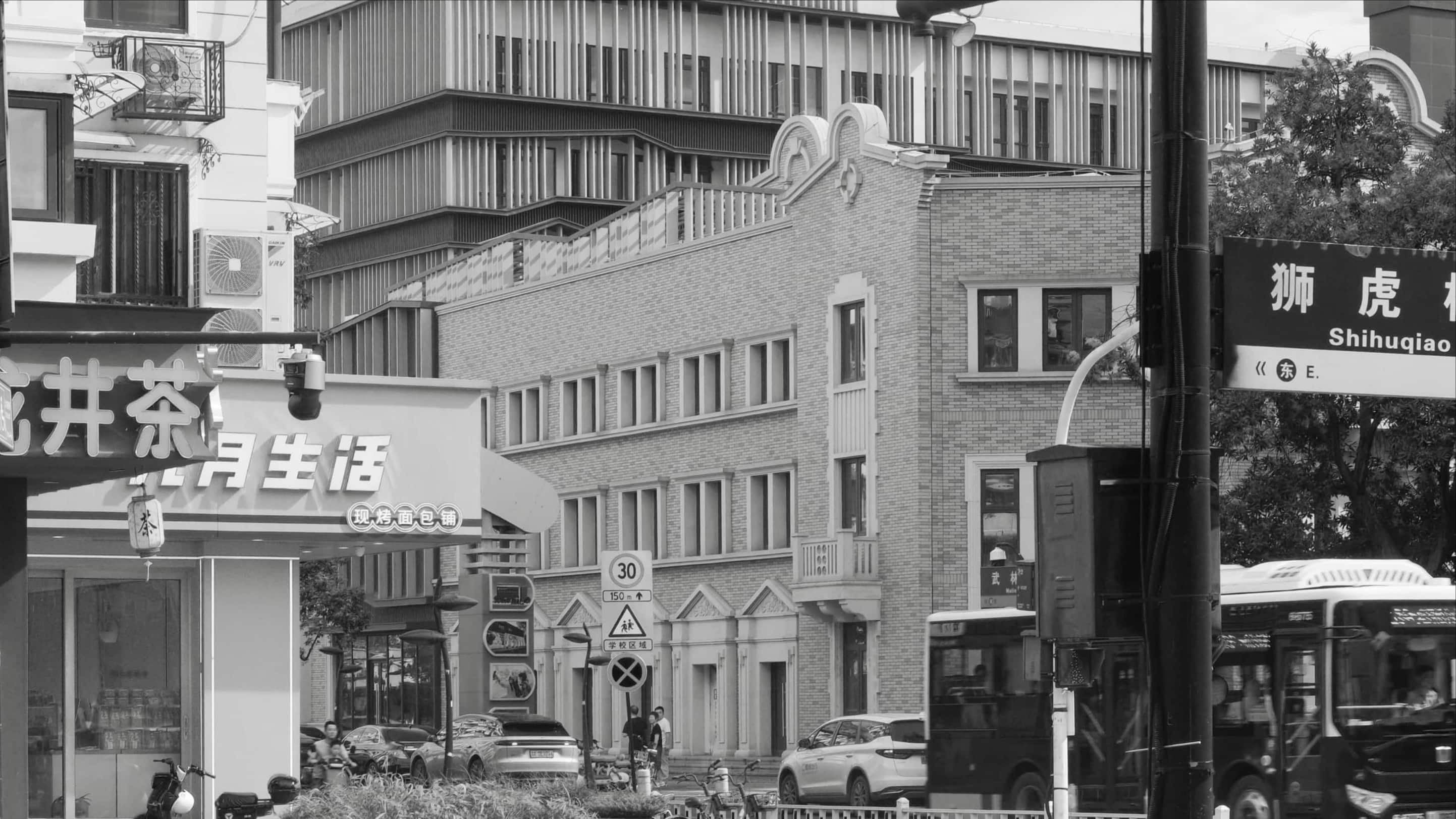 Shihuqiao Road Street View in 2026，Black and White, FamilyMart disappeared.